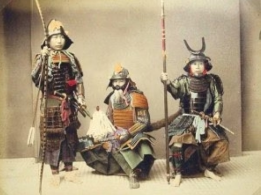 Welche Waffen benutzten die Samurai? : Evolution, Symbolik und Meisterschaft